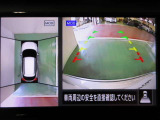 アラウンドビューモニターで車庫入れも空から見ている様に駐車できラクラクです。