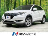 シティブレーキ クルーズコントロール 禁煙車 LEDヘッド ETC