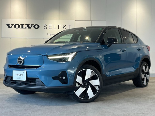 C40  リチャージ アルティメット ツインモーター 4WD