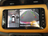 車両を上から見ているようなアラウンドビューモニターの映像をナビゲーション画面に映し出してくれるので、小さなお子様や障害物を確認できます。運転のしやすさはもちろん、事故防止にも役立ちます!