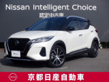 キックス。コンパクトSUVも電気で走る時代がやってくる。「エンジンで発電して、モーターだけで走る」e-POWERを搭載したSUV