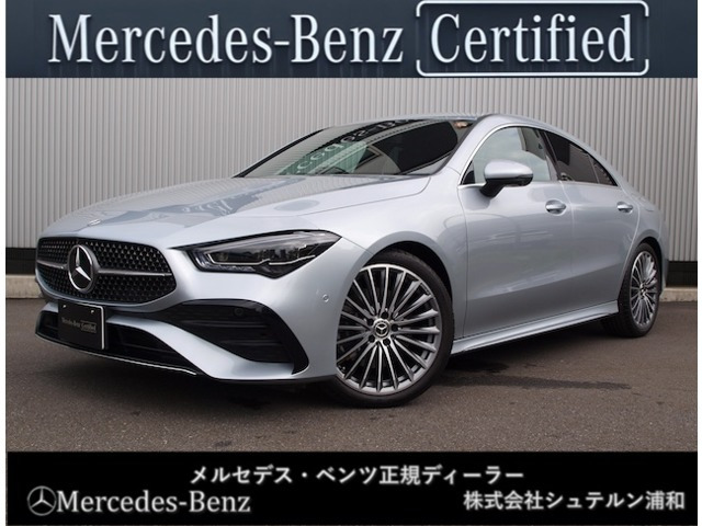 CLAクラス CLA200d AMGラインパッケージ 