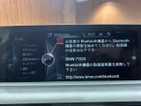 メンテナンスパックはご購入時だけのお得な点検・整備パック(有償)。点検コースと車検コースがございます。詳しくは店舗コーディネーターまでお問い合わせ下さい。