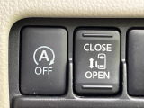 【パワースライドドア】スマートキーや運転席のスイッチでスライドドアの開閉が可能♪電動だから力を入れてドアを開ける必要が無く、小さいお子様でも、重い荷物を持っている時もラクに開け閉めできます♪