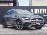 リベラーラはガリバーグループのBMW、メルセデスベンツ、アウディなどの輸入車専門店です。