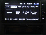 ヴェルファイア 2.4 Z ゴールデンアイズII (特別仕様車)(Bluetooth対応ナビ)(ハーフレ