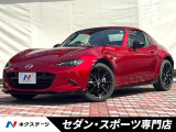 RECAROシート・シートヒーター・マツダコネクトナビ・バックカメラ