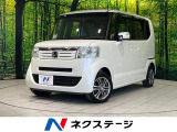 アイドリングストップ 電動格納ミラー バニティミラー プライバシーガラス