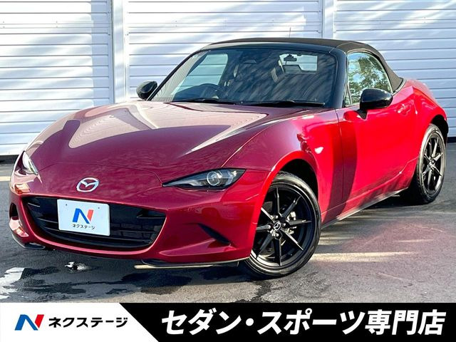 ロードスター 1.5 S 