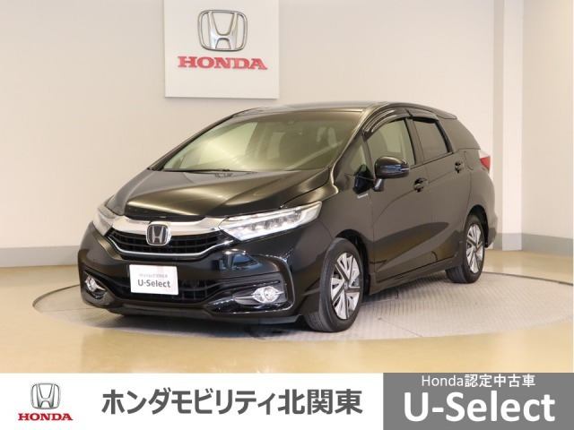 シャトル 1.5 ハイブリッド X ホンダセンシング 