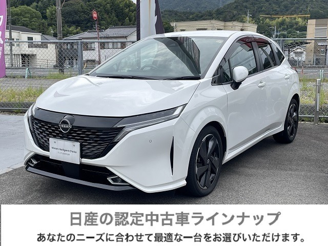 ノートオーラ 1.2 G レザーエディション 