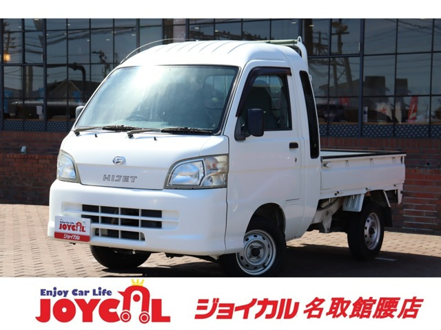 ハイゼットトラック ジャンボ 4WD 保証付 キーレス 4WD ETC