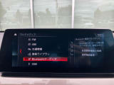 BMW Card (Visa)とBMW Diners Cardの2種類をご用意しております。充実のポイントプログラムや多様なサービスの他にカード契約期間中はBMWエマージェンシー・サービスが24時間365日ご利用いただけます。
