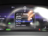 ガリバーグループでは新鮮在庫が毎日約500台入荷!ワクワクするクルマ選びをご提案します!