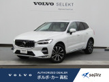 2023年モデル『XC60 Ultimate B5 AWD』入荷いたしました。【在庫保有店舗:ボルボ・カー高松】087-880-5555