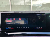 BMW Card (Visa)とBMW Diners Cardの2種類をご用意しております。充実のポイントプログラムや多様なサービスの他にカード契約期間中はBMWエマージェンシー・サービスが24時間365日ご利用いただけます。
