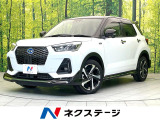 パノラマモニター スマートアシスト レーダークルーズ シートヒーター