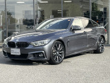 BMW Premium Selection 東名横浜/〒194-0004 東京都町田市鶴間5-18-1/TEL:042-788-8022