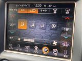メンテナンスパックはご購入時だけのお得な点検・整備パック(有償)。点検コースと車検コースがございます。詳しくは店舗コーディネーターまでお問い合わせ下さい。