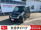 外観も内観もかっこいいクルマ!ぜひご来店お待ちしております。
