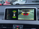 メンテナンスパックはご購入時だけのお得な点検・整備パック(有償)。点検コースと車検コースがございます。詳しくは店舗コーディネーターまでお問い合わせ下さい。