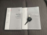 取扱説明書・メンテナンスノートです!