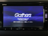 【オーディオ機能】ナビに一体のオーディオは、フルセグTVの他にDVD/CDプレーヤーを装備♪もちろんFM/AMラジオもお聞きいただけますよ♪