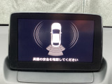 リアバンパーには障害物への接近をアラーム音で知らせてくれるパーキングセンサーが装着されています。