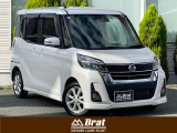 ★買取★下取り強化月間★現在お乗りのお車があれば高価買取致します。他県のお客様もお問合せ下さい★ノーマル車はもちろんドレスアップ車は特に大・大・大歓迎!!ガリバーグループだからこその高価買取★
