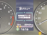 買取実績No,1※のガリバーだからこそできる高価買取!※2020年1月 (株)日本能率協会総合研究所調べ(国内中古車買取市場の大手買取専門業者を対象とした「中古自動車買取台数No.1調査」より)