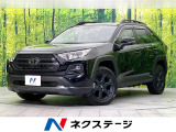 4WD 禁煙車 純正9型ディスプレイ Bluetooth 全周囲カメラ