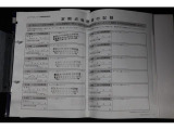 前ユーザー様の整備記録もきちんと残ってます