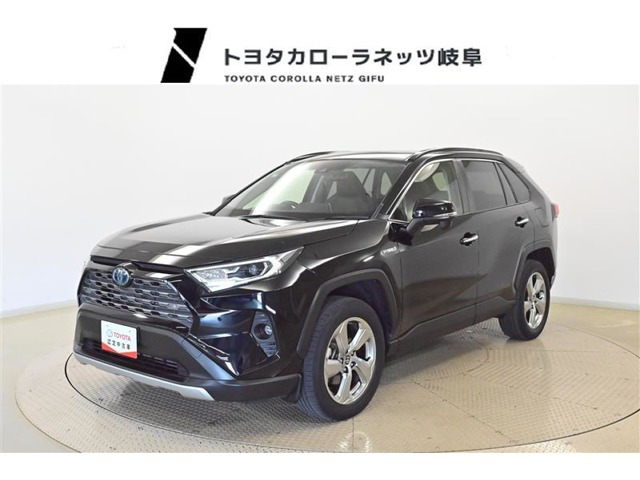 RAV4 2.5 ハイブリッド G E-Four 4WD 