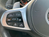 BMW Premium Selection 愛媛の在庫車両をご覧いただきありがとうございます。全国各地へ陸送納車できますので、遠方のお客様もお気軽にお問い合わせ下さい。