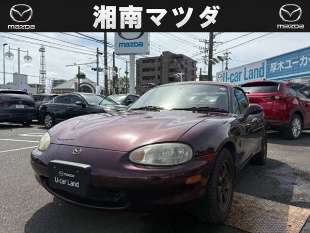 ロードスター 1.8 NRリミテッド 
