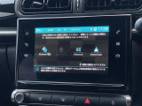 修復歴(事故歴)のある車は販売致しません!※当社基準による調査の結果、修復歴車と判断された車両は一部店舗を除き、販売を行なっておりません。万一、納車時に修復歴があった場合にはご契約の解除等に応じます