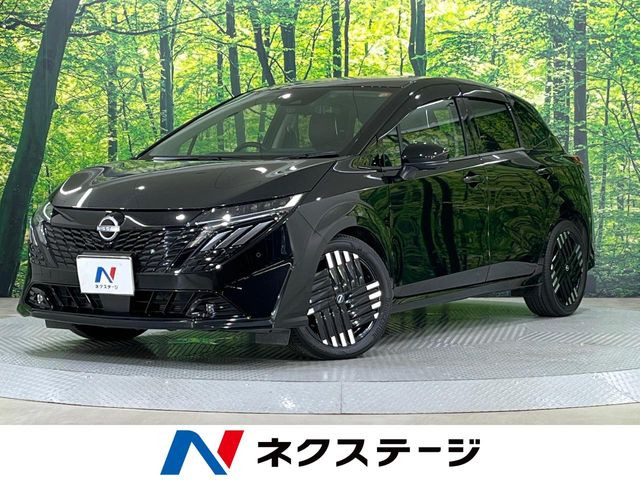 ノートオーラ 1.2 G レザーエディション 