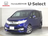 ☆ようこそ☆ この度はホンダモビリティ中四国の在庫車両をご覧いただきましてありがとうございます。