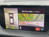 【360°ビューモニター】専用のカメラにより、上から見下ろしたような視点で360度クルマの周囲を確認することができます☆死角部分も確認しやすく、狭い場所での切り返しや駐車もスムーズに行えます。