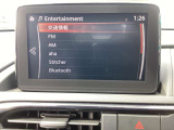 色んなメディアがお楽しみ頂けます★