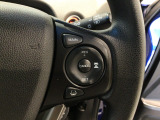 【アダプティブ・クルーズ・コントロール】予め設定した車速内でクルマが自動的に加減速。 前走車との適切な車間距離を維持しながら追従走行し、高速道路でのドライバーの疲労を軽減してくれる嬉しい機能付♪