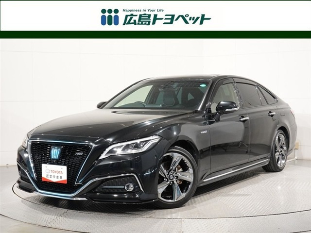 クラウン ハイブリッド 2.5 RS アドバンス 