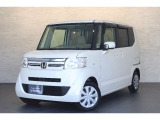 当社の優秀なスタッフがしっかり点検整備をさせていただいてからご納車いたします!さらに!エンジンオイル、エレメント・ミッションオイル・ワイパーゴムを新品交換になります!これで安心して乗って頂けます!