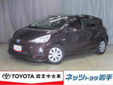 トヨタ認定中古車の3つの安心 「まるごとクリーニング」で徹底洗浄!クルマの状態を徹底検査して「車両検査証明書」を公開!1年間走行距離無制限の「ロングラン保証」!