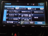 停車中はフルセグTVやDVDもお楽しみいただけます