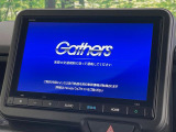 【純正8型ナビ】人気の純正ナビを装備。オーディオ機能も充実しており、Bluetooth接続すればお持ちのスマホやMP3プレイヤーの音楽を再生可能!毎日の運転がさらに楽しくなります!!