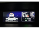後方の視認性を高めるリヤビューカメラを搭載。ガイド線表示が可能ですので、車庫入れも安心して行えます。オートマチックブレーキシステムも装備しています!