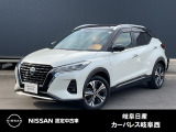 ご覧頂きまして誠にありがとうございます。当店は日産中古車クオリティーショップ認定店です。お客様のクルマ選びをお手伝いさせていただきます。