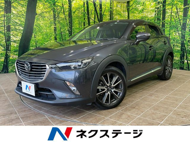 CX-3 1.5 XD ツーリング Lパッケージ 