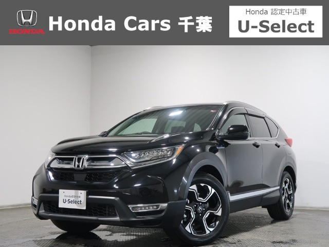 CR-V 2.0 ハイブリッド EX マスターピース 